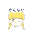 関西少女（個別スタンプ：2）