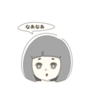 関西少女（個別スタンプ：4）