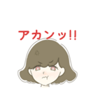 関西少女（個別スタンプ：17）