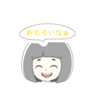関西少女（個別スタンプ：20）