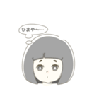 関西少女（個別スタンプ：24）