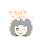 関西少女（個別スタンプ：28）