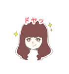 関西少女（個別スタンプ：31）