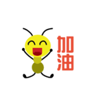 crazy ant（個別スタンプ：5）
