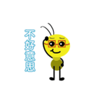 crazy ant（個別スタンプ：16）