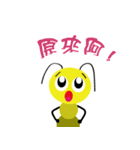 crazy ant（個別スタンプ：18）