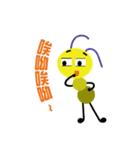 crazy ant（個別スタンプ：20）