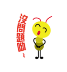 crazy ant（個別スタンプ：26）