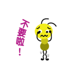 crazy ant（個別スタンプ：35）
