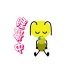 crazy ant（個別スタンプ：37）