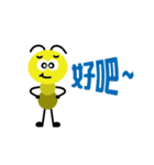 crazy ant（個別スタンプ：38）