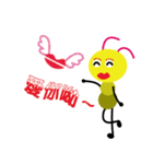crazy ant（個別スタンプ：40）