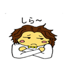 くせ毛のゆーとはん（個別スタンプ：8）
