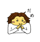 くせ毛のゆーとはん（個別スタンプ：14）