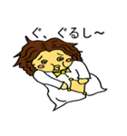くせ毛のゆーとはん（個別スタンプ：15）