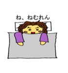 くせ毛のゆーとはん（個別スタンプ：18）