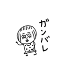 日常会話へんてこスタンプ（個別スタンプ：10）