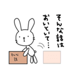 うささんたち4（個別スタンプ：34）