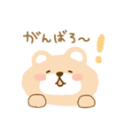 もわっとクマさん。（個別スタンプ：10）