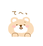 もわっとクマさん。（個別スタンプ：31）