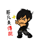 Let's Go ！ We are the Genesis Activity 2（個別スタンプ：5）