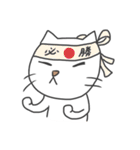 語らず猫（個別スタンプ：31）
