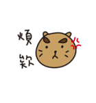 Jun's daily 3（個別スタンプ：27）