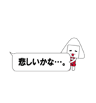 梅干し入り△おにぎりさん△（個別スタンプ：21）