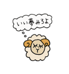 きつねとともだち（個別スタンプ：3）