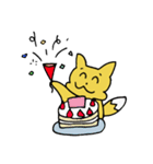 きつねとともだち（個別スタンプ：17）