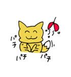 きつねとともだち（個別スタンプ：18）