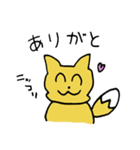 きつねとともだち（個別スタンプ：21）