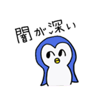 きつねとともだち（個別スタンプ：35）