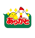よんもじ（個別スタンプ：7）