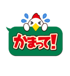よんもじ（個別スタンプ：9）