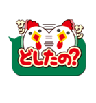 よんもじ（個別スタンプ：10）