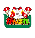 よんもじ（個別スタンプ：13）