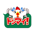 よんもじ（個別スタンプ：18）