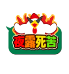 よんもじ（個別スタンプ：19）