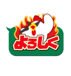 よんもじ（個別スタンプ：20）