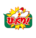 よんもじ（個別スタンプ：29）