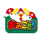 よんもじ（個別スタンプ：31）