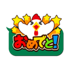 よんもじ（個別スタンプ：32）