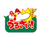 よんもじ（個別スタンプ：33）