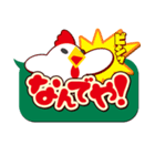 よんもじ（個別スタンプ：34）