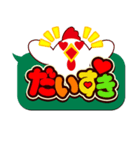 よんもじ（個別スタンプ：37）