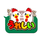 よんもじ（個別スタンプ：39）