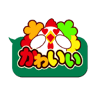 よんもじ（個別スタンプ：40）