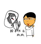 Mimi sauce（個別スタンプ：7）