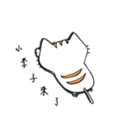 Mimi sauce（個別スタンプ：10）